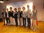 “TOYOTA SOCIAL APP AWARD”