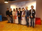 “TOYOTA SOCIAL APP AWARD”