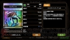 サムライ＆ドラゴンズ042502
