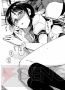 『フォトカノ 電撃コミックアンソロジー』