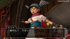 『ドラゴンクエストX 目覚めし五つの種族 オンライン』