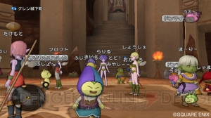 キッズタイムの導入も検討！ 『ドラゴンクエストX 目覚めし五つの種族 オンライン』商品説明会で発売日や価格を発表