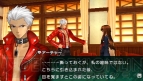 『フェイト／エクストラ CCC』