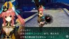 『フェイト／エクストラ CCC』