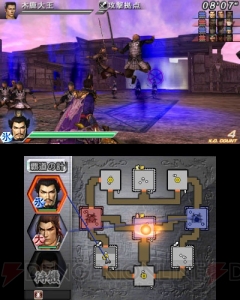 『真・三國無双 VS』本日発売！ ダウンロードコンテンツの第1弾が公開