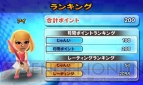 『マリオテニス オープン』