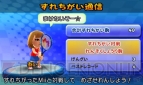 『マリオテニス オープン』
