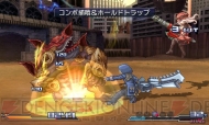 『プロジェクト クロスゾーン』