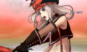 『プロジェクト クロスゾーン』