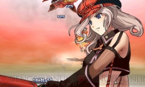 『プロジェクト クロスゾーン』