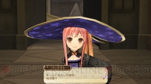 竜を追う青年に魔法使いの少女!? 『アーシャのアトリエ ～黄昏の大地の錬金術士～』の戦闘システムやアーティストが公開