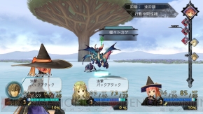 『アーシャのアトリエ ～黄昏の大地の錬金術士～』