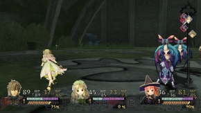 『アーシャのアトリエ ～黄昏の大地の錬金術士～』