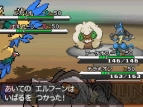 『ポケットモンスターブラック・ホワイト』