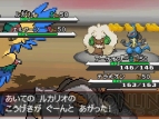 『ポケットモンスターブラック・ホワイト』