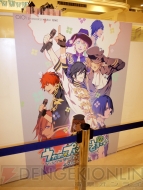 『うたの☆プリンスさまっ♪』
