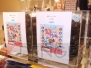 『うたの☆プリンスさまっ♪』