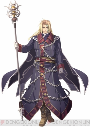 『那由多の軌跡』