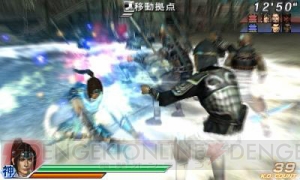 貴殿こそが真の三國無双よ！ 3DS『真・三國無双 VS』のユーザー公式大会を5月26日に開催