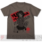 美少女グッズ瓦版