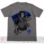 美少女グッズ瓦版