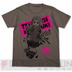 美少女グッズ瓦版