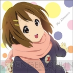 美少女グッズ瓦版