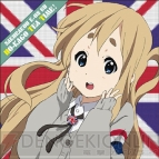 美少女グッズ瓦版