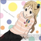 美少女グッズ瓦版