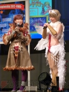ラグナロクオンライン ファン感謝祭 2012