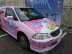 ラグナロクオンライン ファン感謝祭 2012
