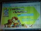 ラグナロクオンライン ファン感謝祭 2012