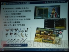 ラグナロクオンライン ファン感謝祭 2012
