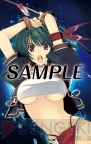 『アクアパッツァ』