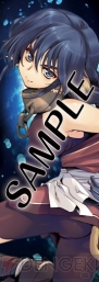 『アクアパッツァ』