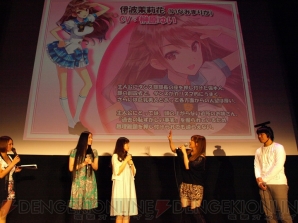 “ブーストオン制作発表＆ニコニコ生放送 in 秋葉原！”