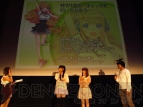 “ブーストオン制作発表＆ニコニコ生放送 in 秋葉原！”