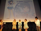 “ブーストオン制作発表＆ニコニコ生放送 in 秋葉原！”