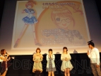 “ブーストオン制作発表＆ニコニコ生放送 in 秋葉原！”