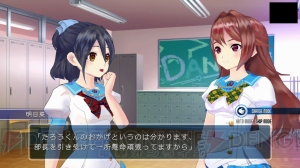 『ラブ☆トレ』の声優陣が登場！ 『TENEBRAE』や『この部室は帰宅しない部が占拠しました。ぽーたぶる』も紹介されたブーストオン制作発表会