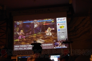 格闘ゲームのトッププレイヤー連合が『ソウルキャリバー』業界に殴りこみ！ 『ソウルキャリバーV』大会“STRIKE.1”が開催