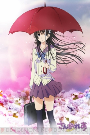 美少女グッズ瓦版 Tvアニメ さんかれあ 夏色キセキ のもふもふグッズが登場 電撃オンライン