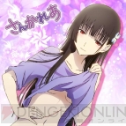 美少女グッズ瓦版