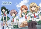 美少女グッズ瓦版