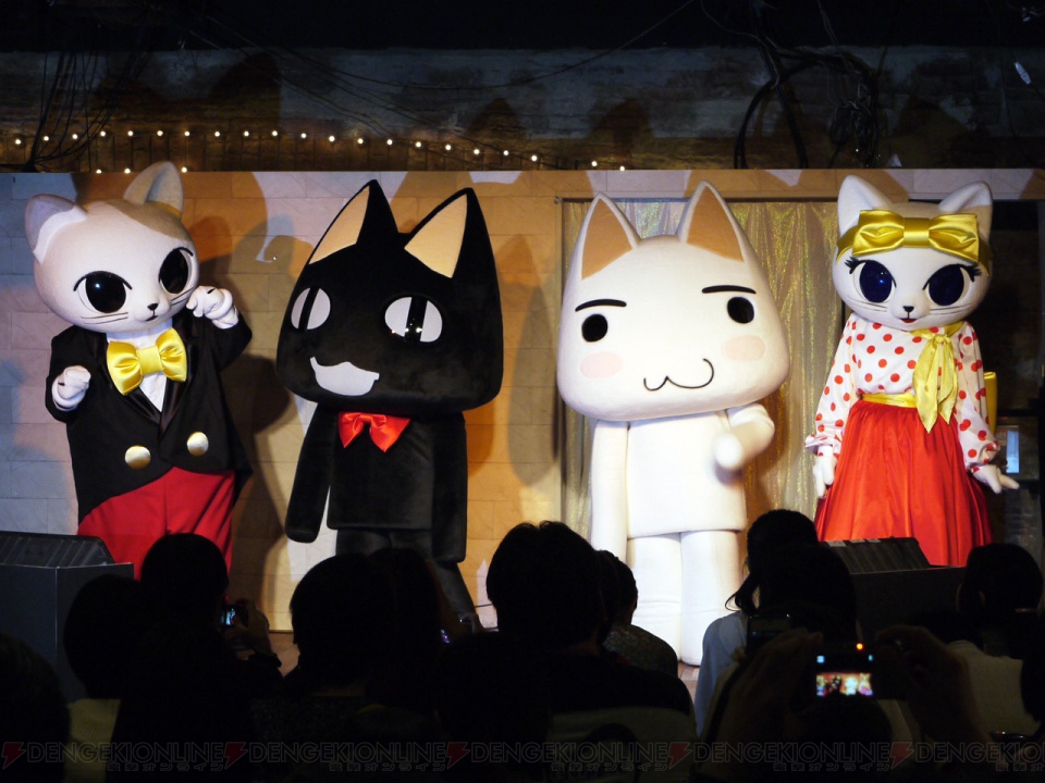 今年のバースデーはナンジャタウンでナンジャラー トロのお誕生日会 ナムコ ナンジャタウンをレポート 電撃オンライン