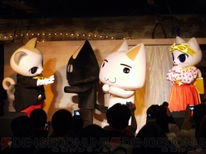 今年のバースデーはナンジャタウンでナンジャラー トロのお誕生日会 ナムコ ナンジャタウンをレポート 電撃オンライン