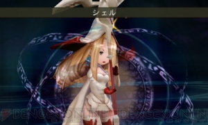 『ブレイブリーデフォルト』
