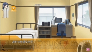 【週刊 俺の妹P続】ファンとキャラの理想の世界がここに！ 『俺の妹P続』プレイレポ＆あやせが優しく膝枕してくれる必殺動画をお届けっ♪