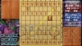 『銀星将棋 強天怒闘風雷神』