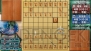 『銀星将棋 強天怒闘風雷神』